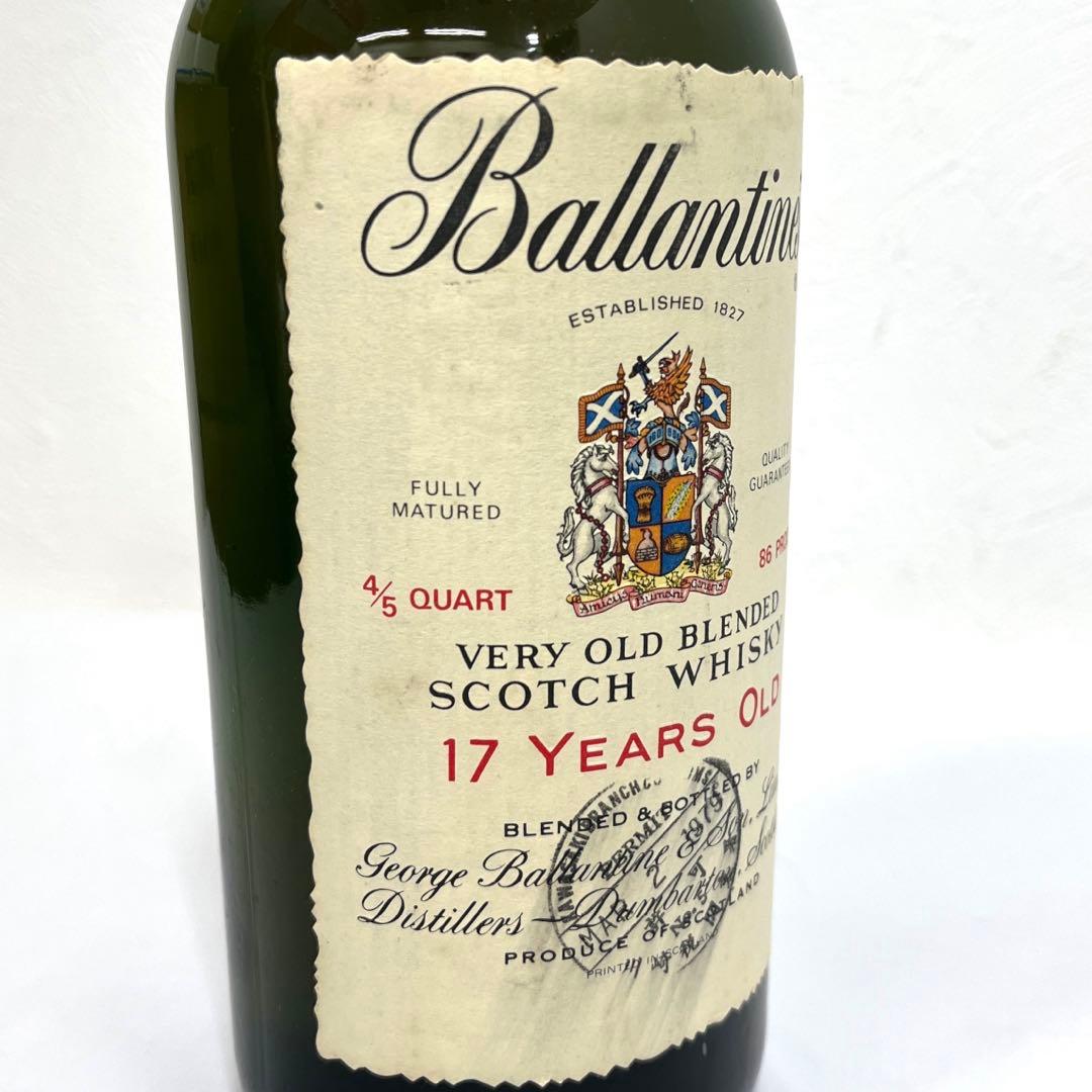 【未開栓】Ballantine's 17 YEARS OLD バランタイン17年