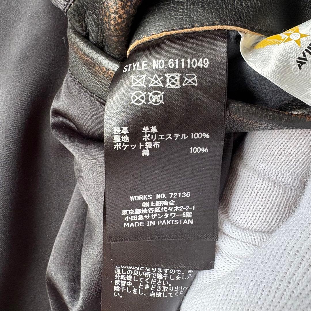 AVIREX エイジド スタンド シングルライダース　カスタム 羊革 茶芯 M