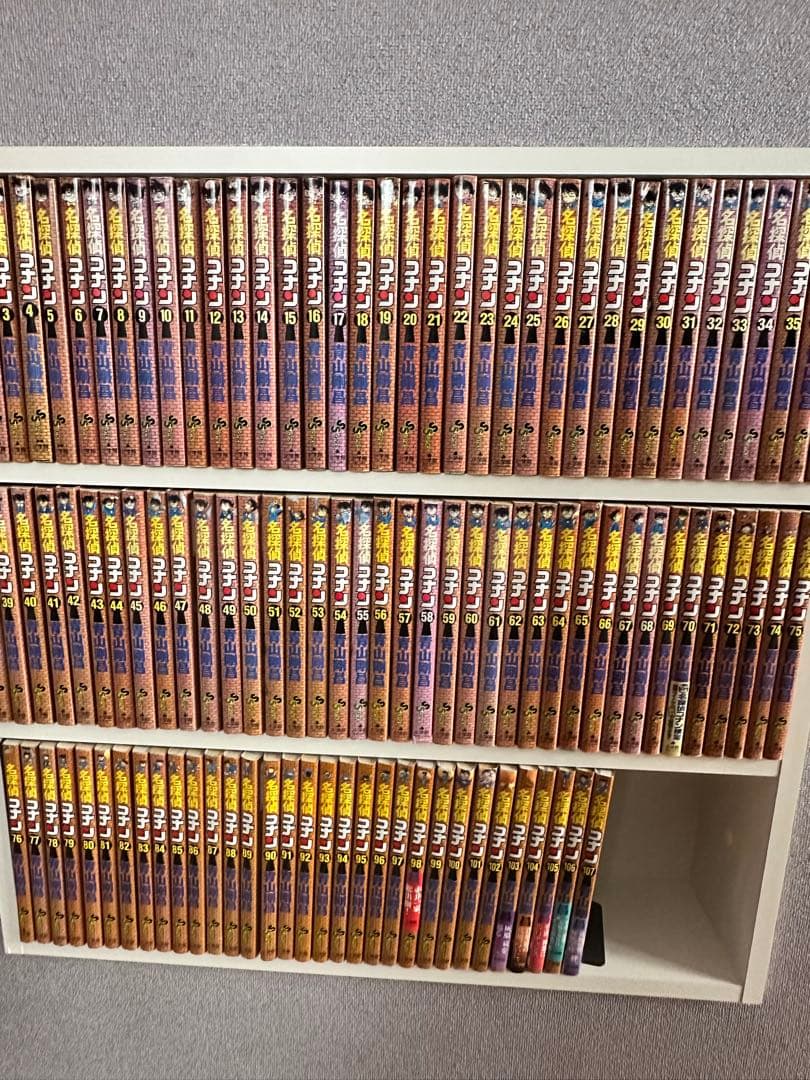 名探偵コナン 全巻セット