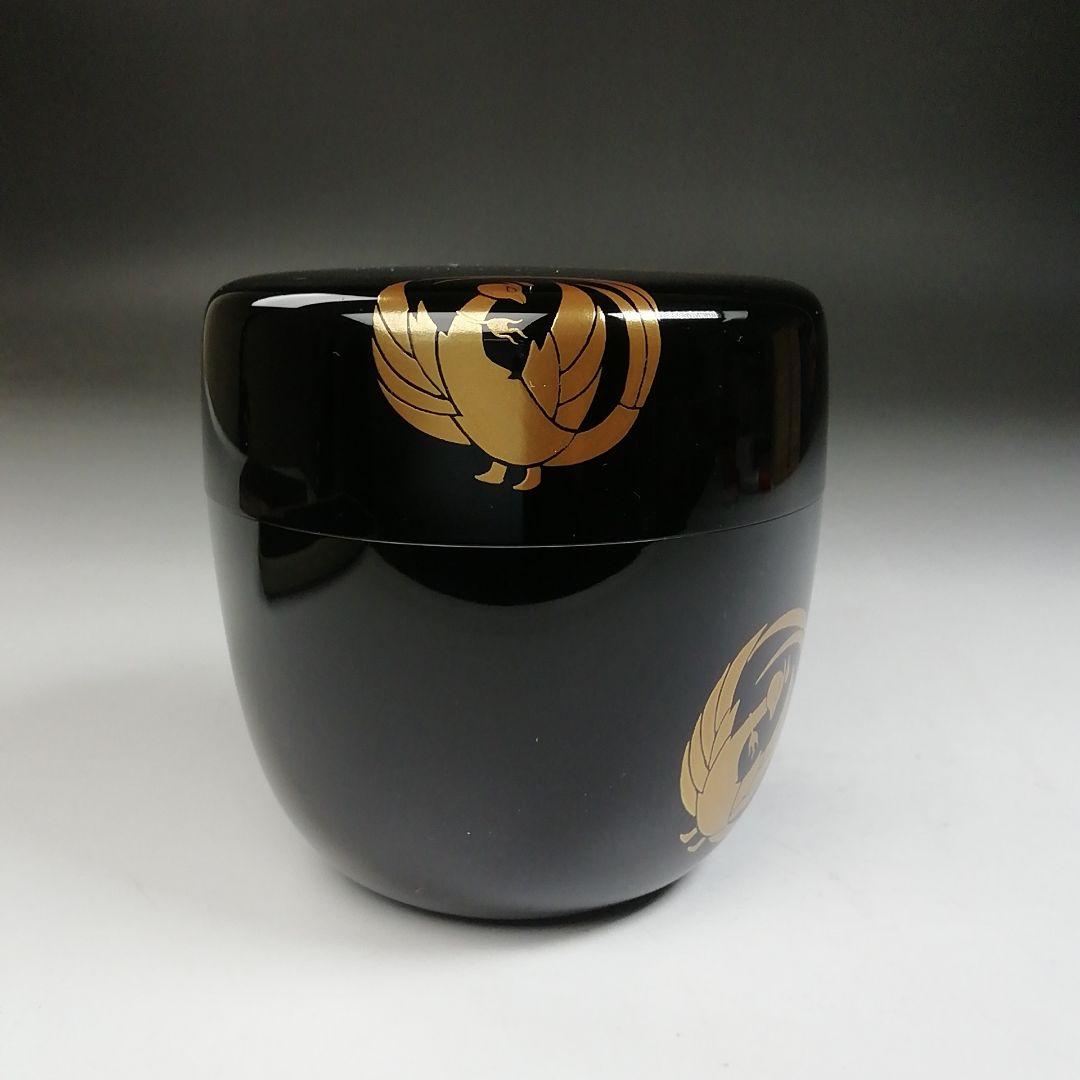 Ｔ７７０　棗　『鳳凰蒔絵　内銀丸紋』『大棗』『中村宗尹』漆塗　共箱　茶道具