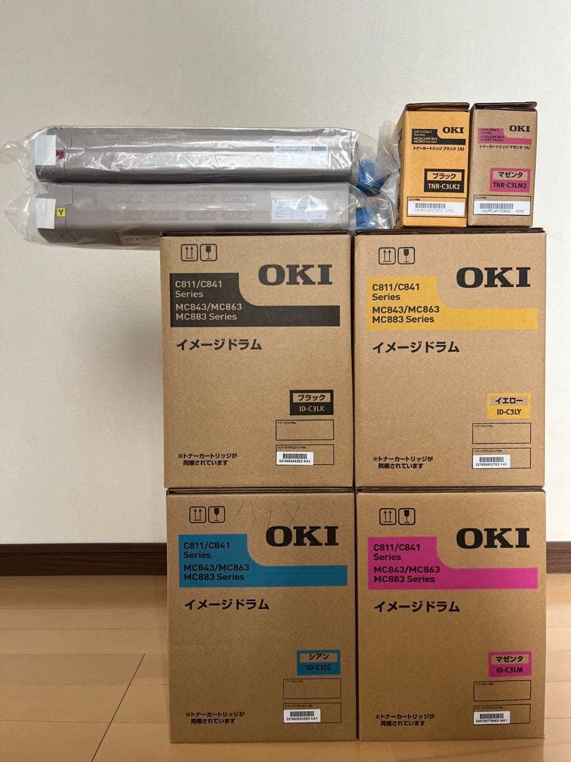 【ますます値下げ】OKI純正トナー&イメージドラム