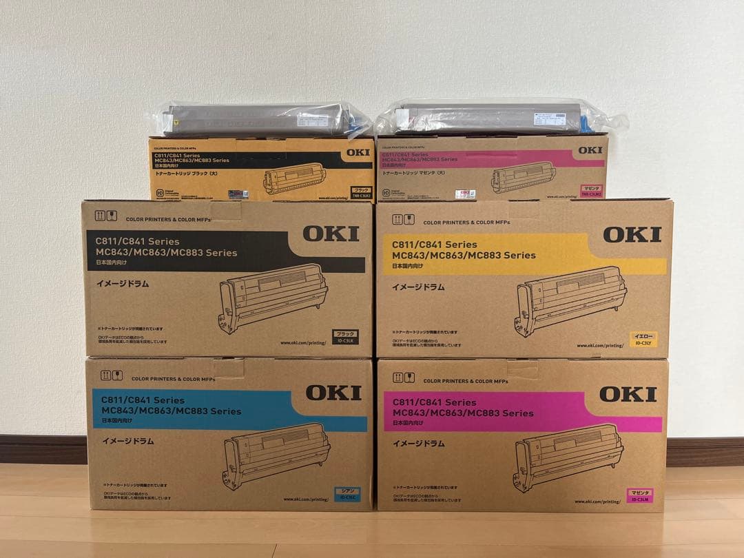 【ますます値下げ】OKI純正トナー&イメージドラム