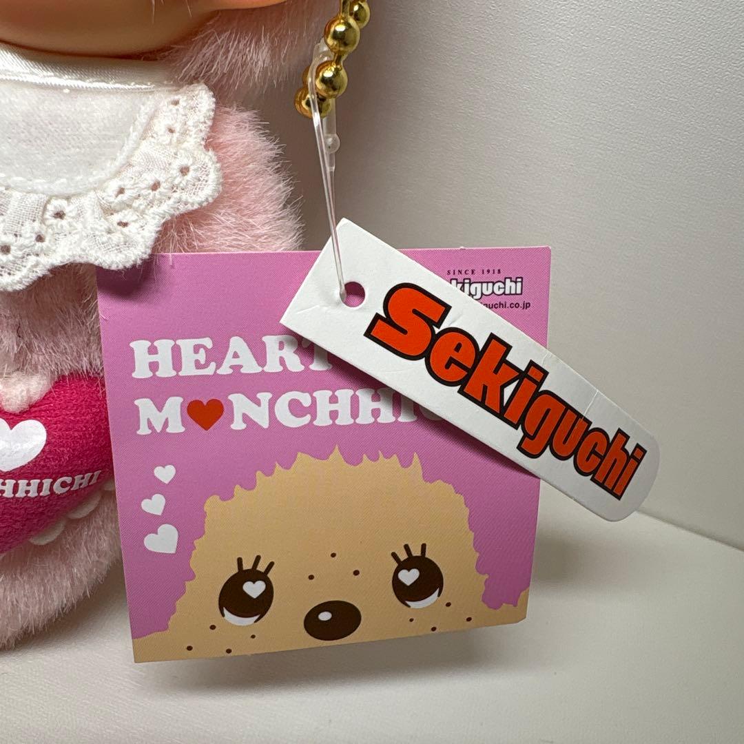 2012年発売 新品 ハートアイズ モンチッチ ピンク 3363