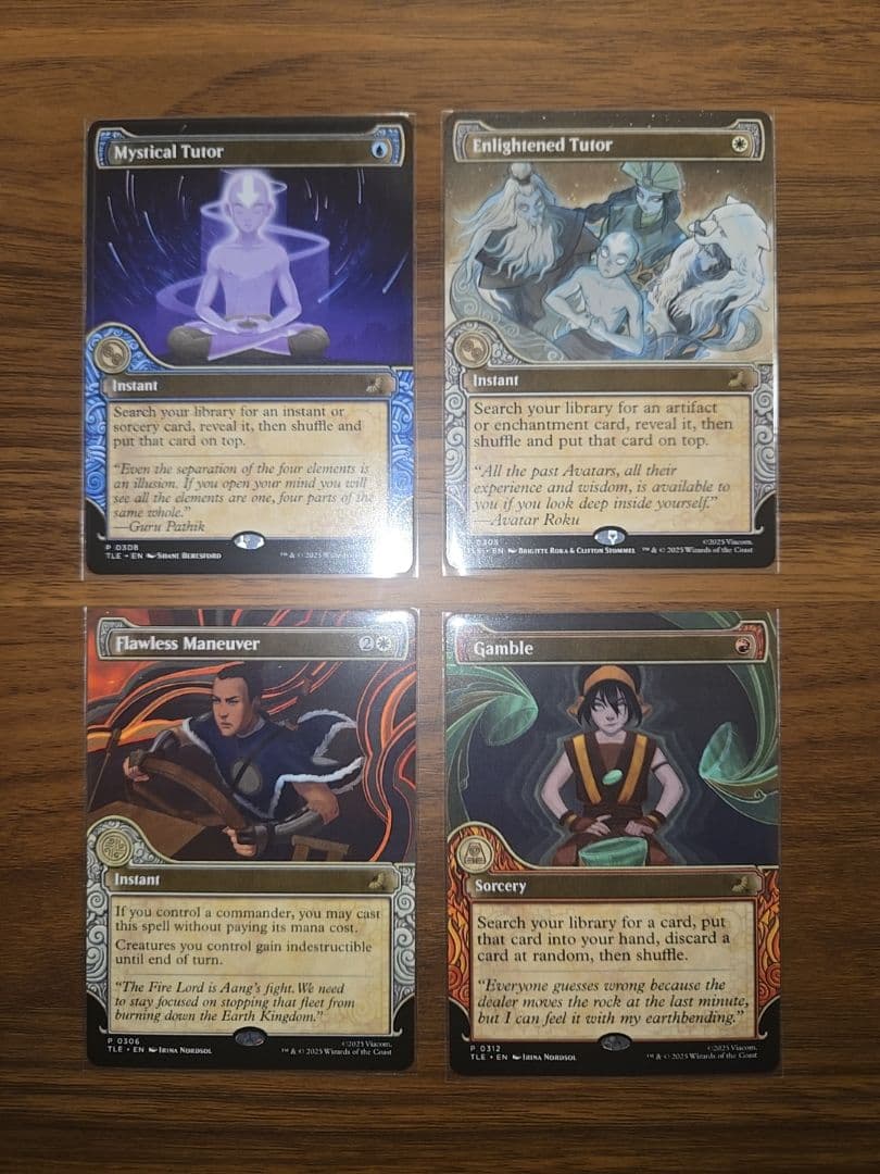 【4枚セット】完璧な策略　悟りの教示者　神秘の教示者　ギャンブル