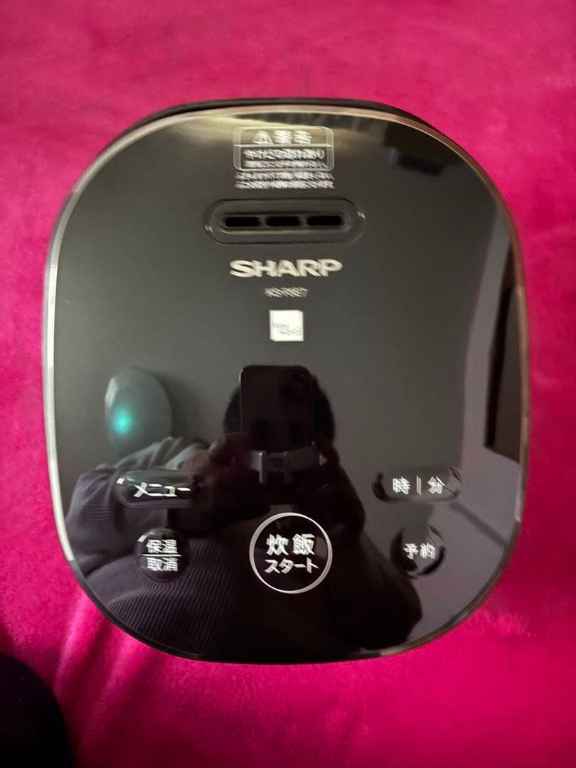 【新年特価】3合炊き炊飯器 &一口ガスコンロ（都市ガス用）　新生活２点セット