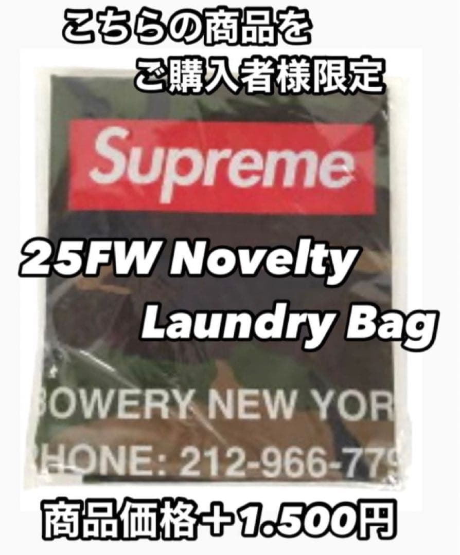 18AW Supreme Leather ID Holder＋Wallet