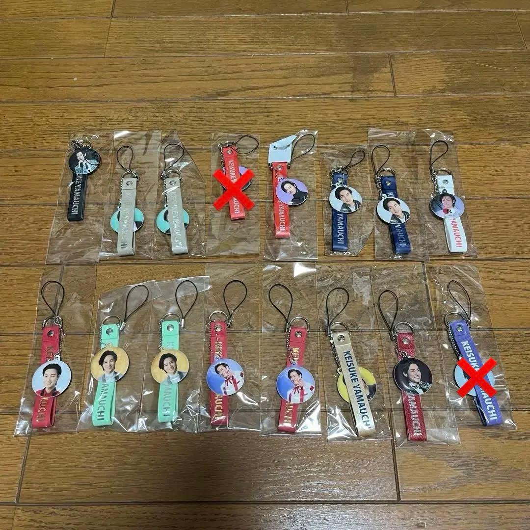 山内惠介 モバイルクリーナー付きストラップ グッズ