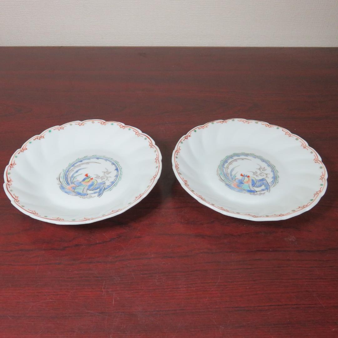 中皿 鳳凰 色絵付 窯傷 2枚 銘 明治 九谷