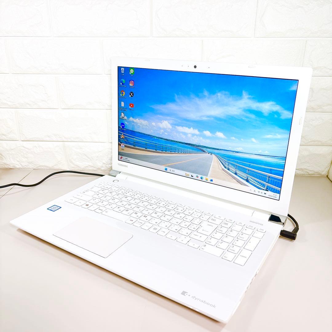 快適動作のSSD✨メモリ8GB カメラ フルHD 第7世代 ノートパソコン 東芝