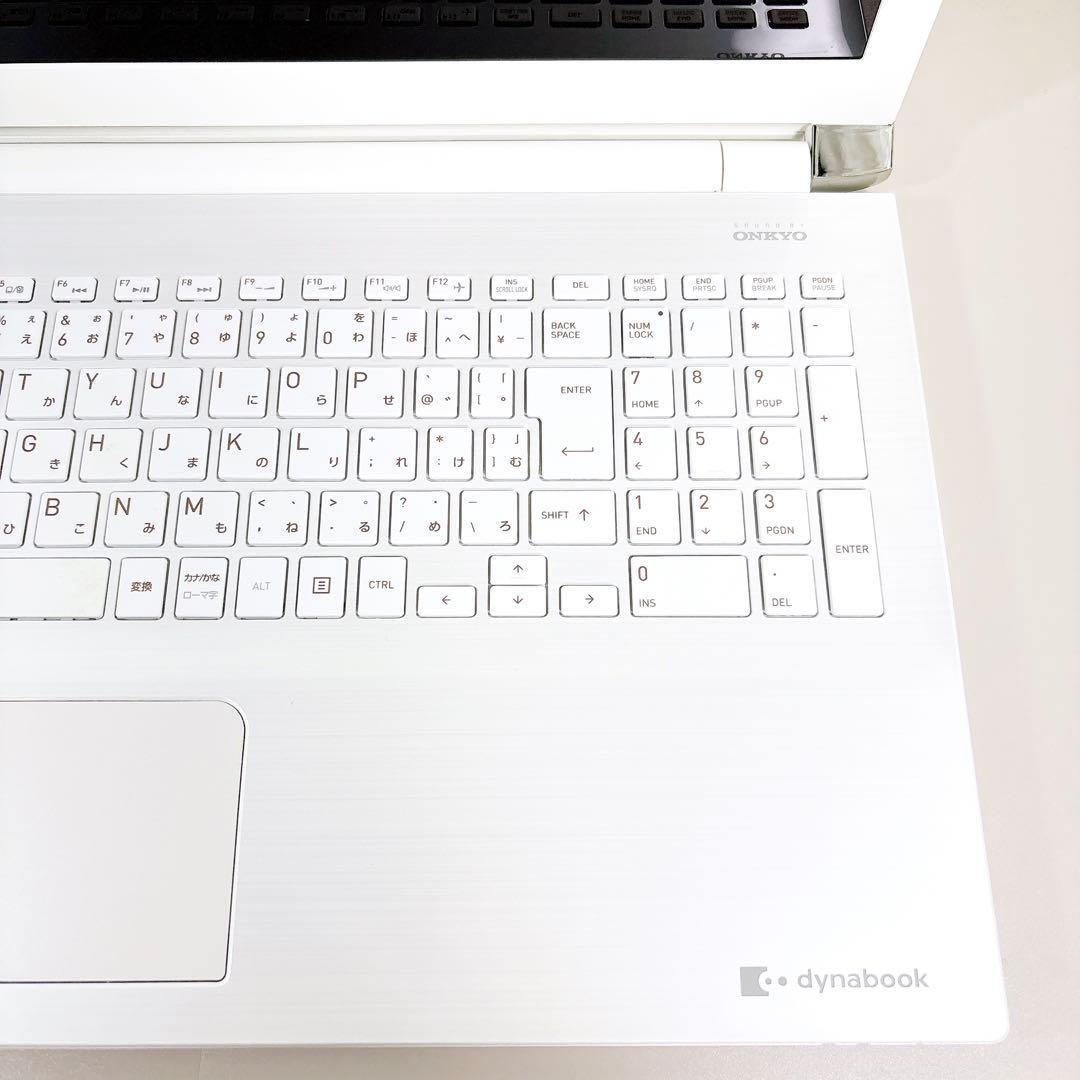 快適動作のSSD✨メモリ8GB カメラ フルHD 第7世代 ノートパソコン 東芝