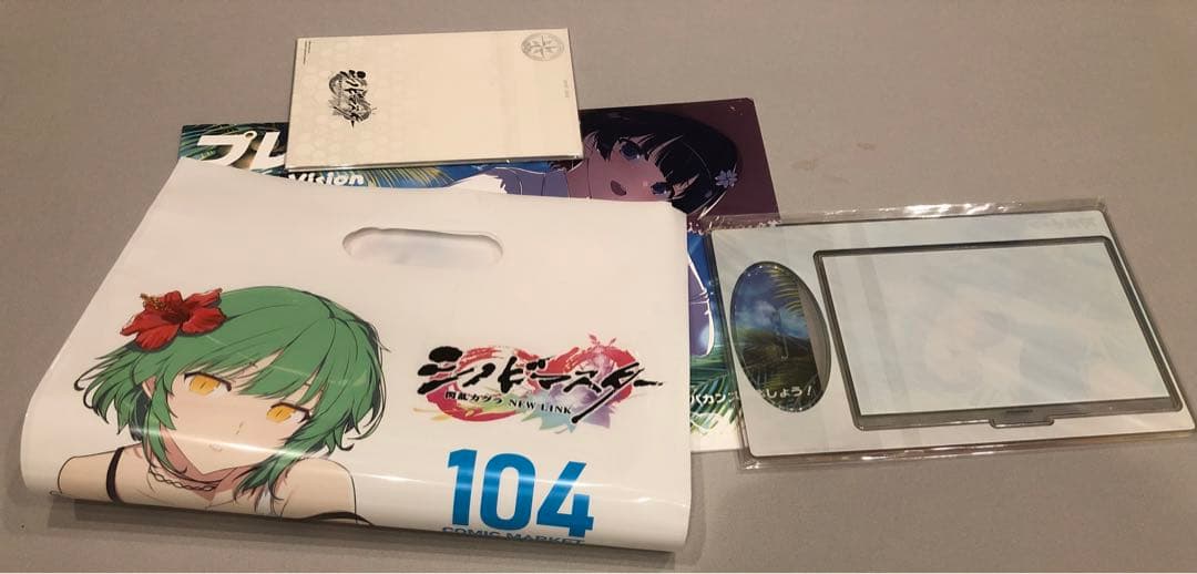 閃乱カグラ シノビマスター C104 シノマスセット