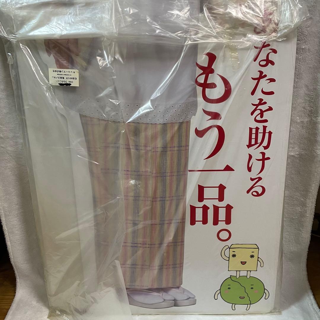 キッコーマン うちのごはん 石田ゆり子 販促 パネル