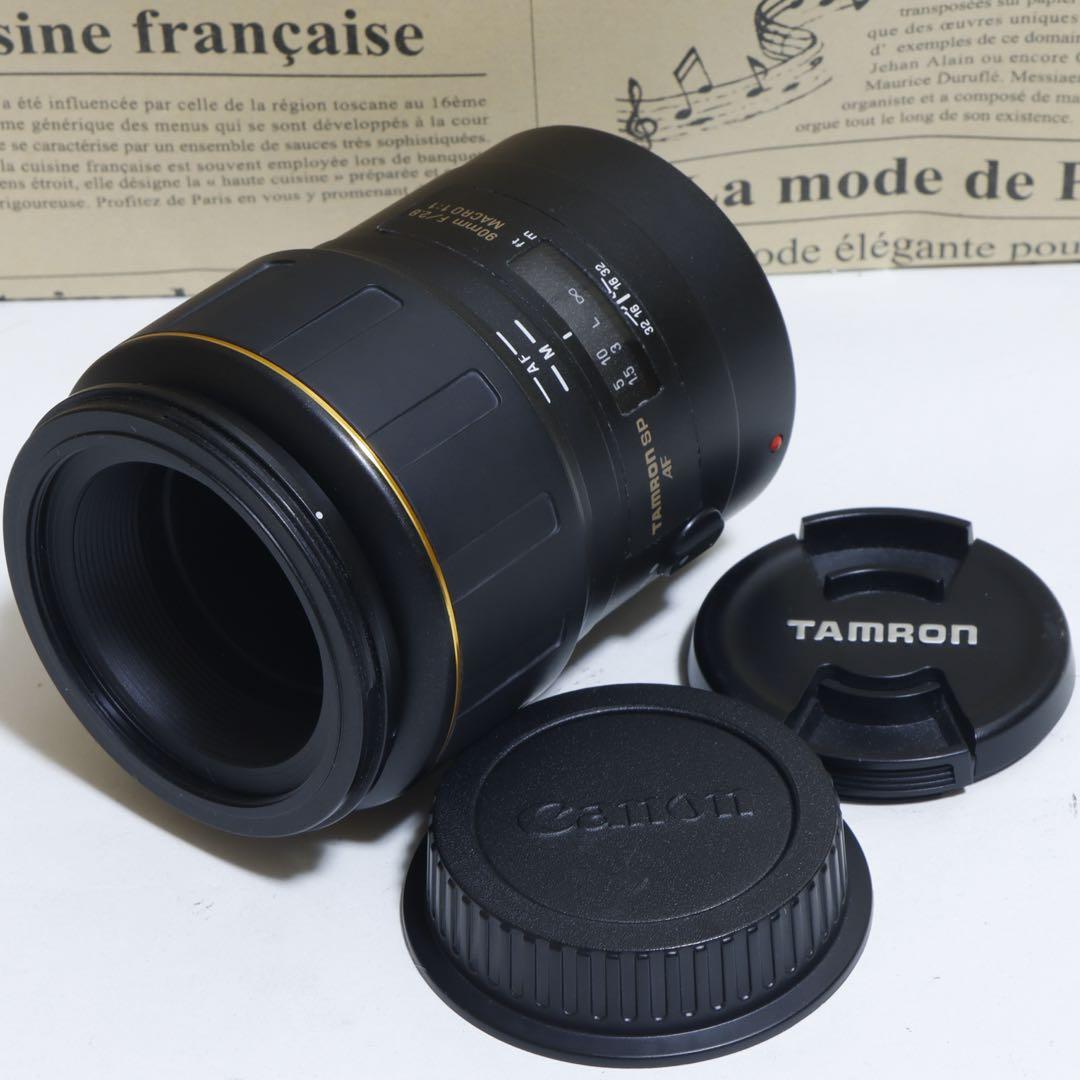 ★美品★ TAMRON SP 90mm F2.8 172E for Canon