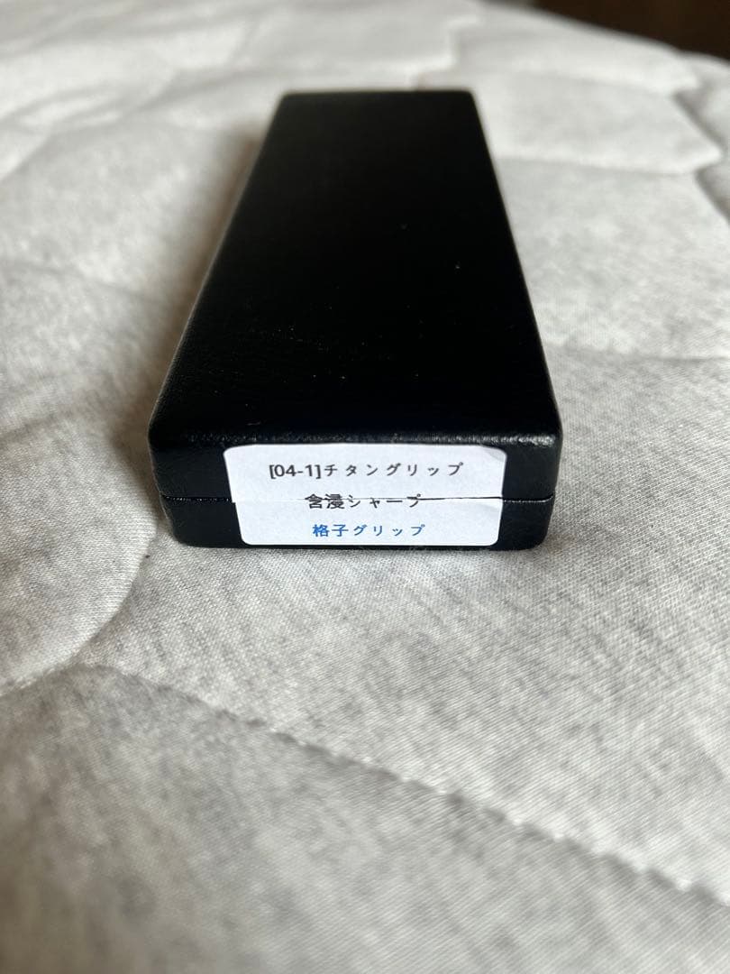 シャープタンク　合浸シャープ