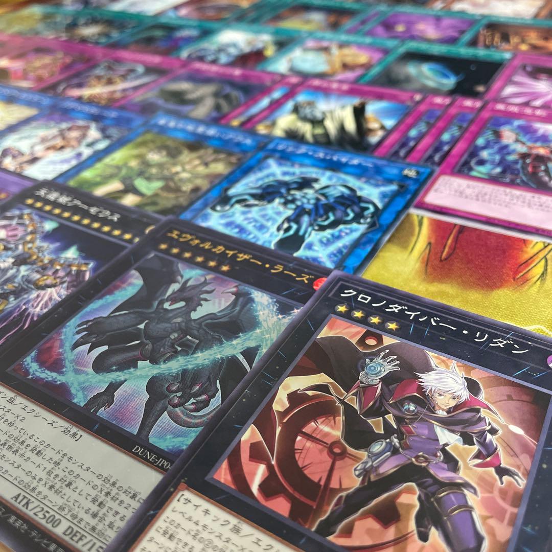 本格構築 王家の神殿デッキ リシドデッキ アポピスデッキ 刻印を持つ者