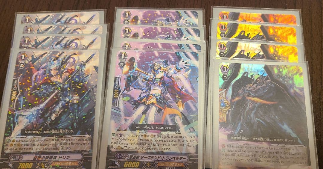 【値引き交渉可】【即購入可】ヴァンガード デッキ まとめ売り