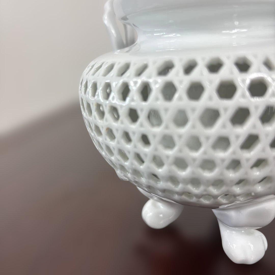 【有田焼】杉原一壷 白磁 香炉 透かし 三つ足香炉