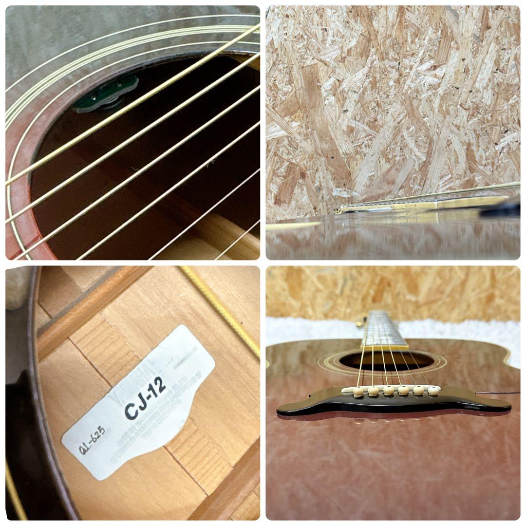 YAMAHA CJ-12 カントリージャンボ アコースティックギター エレアコ