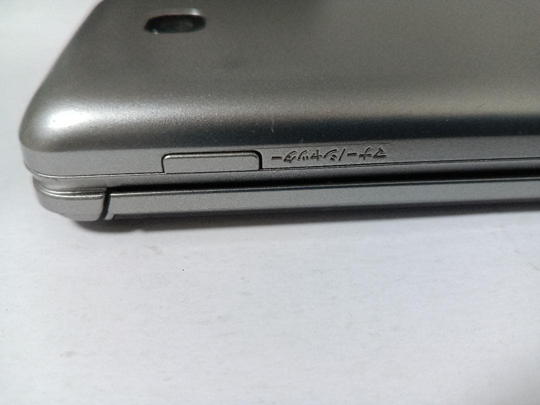 ☆ SoftBank DIGNOケータイ A202KC シルバー