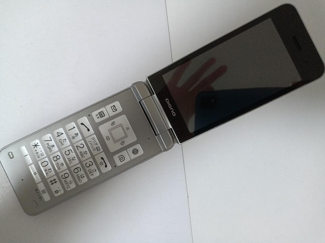 ☆ SoftBank DIGNOケータイ A202KC シルバー