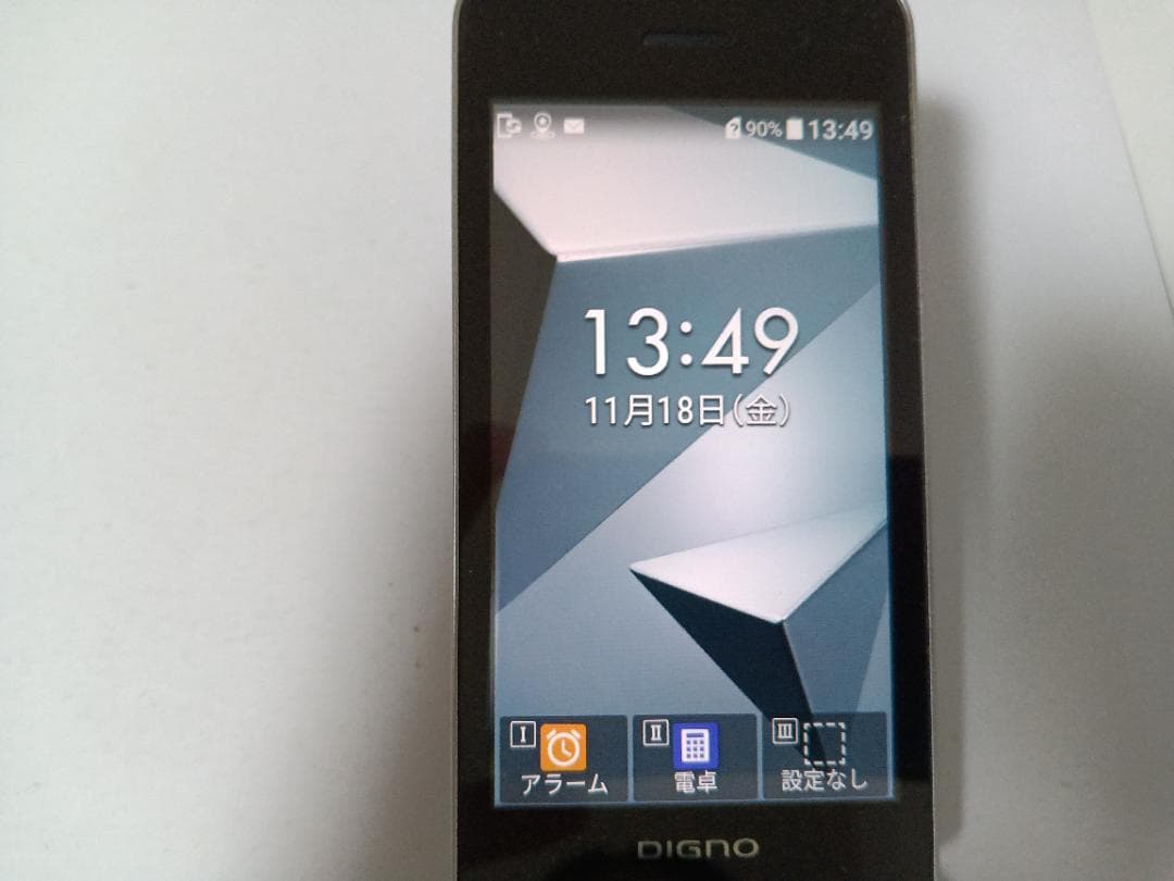 ☆ SoftBank DIGNOケータイ A202KC シルバー