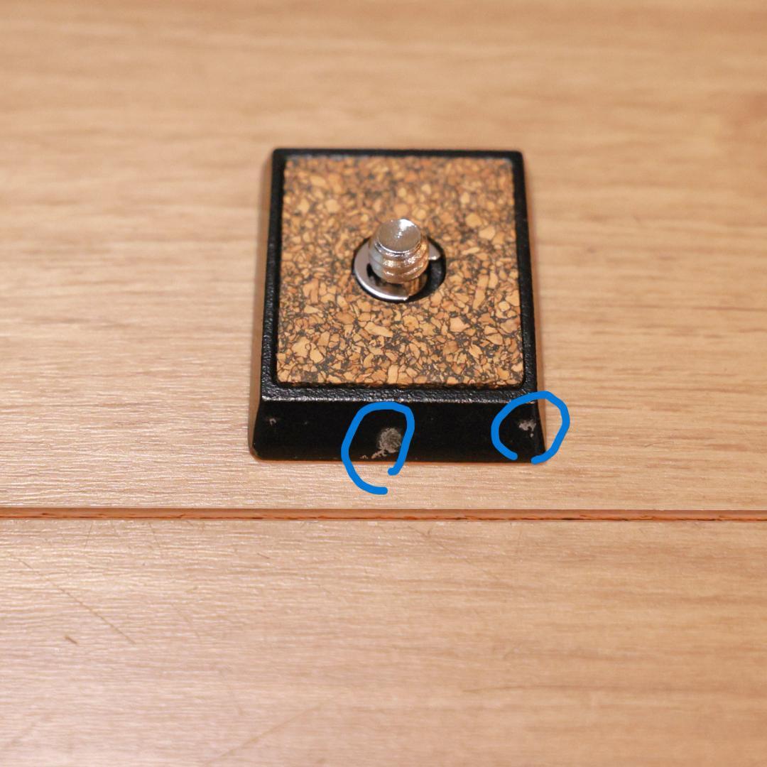 SLIK スリック スタンドポッド エアリー5