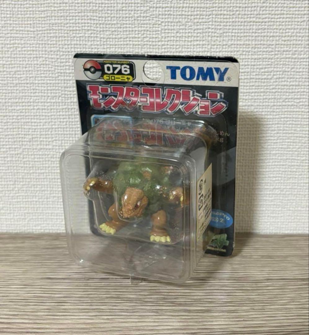 ポケットモンスター モンコレ NO76 ゴローニャ 未開封