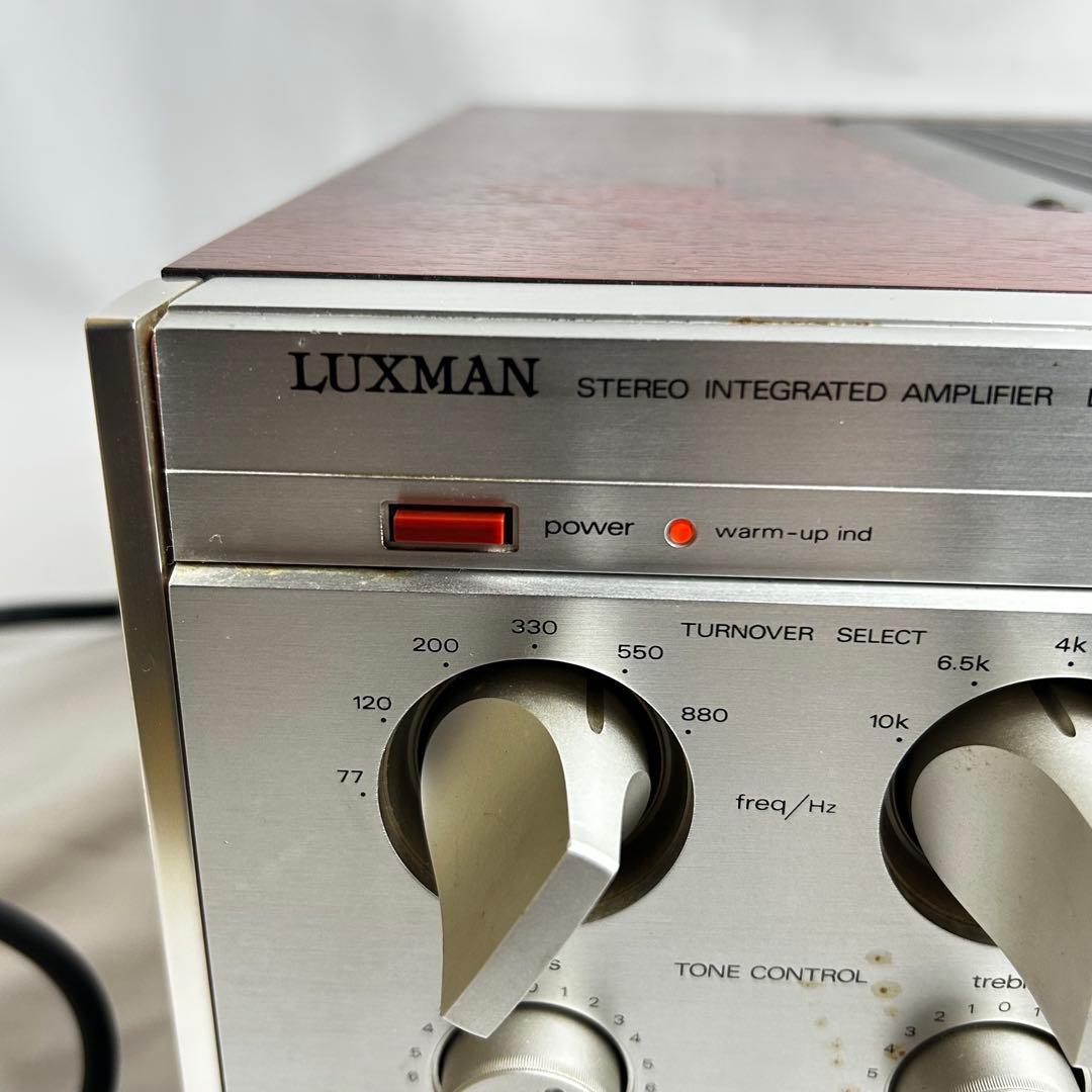 LUXMAN L-510 プリメインアンプ
