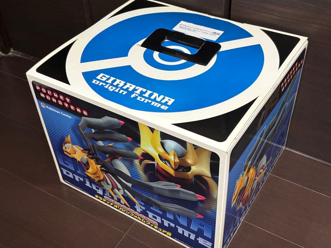 ギラティナ オリジンフォルム フィギュア　ゴールドVer