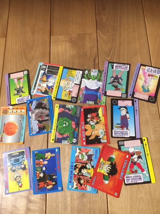ドラゴンボールカードダス激レア