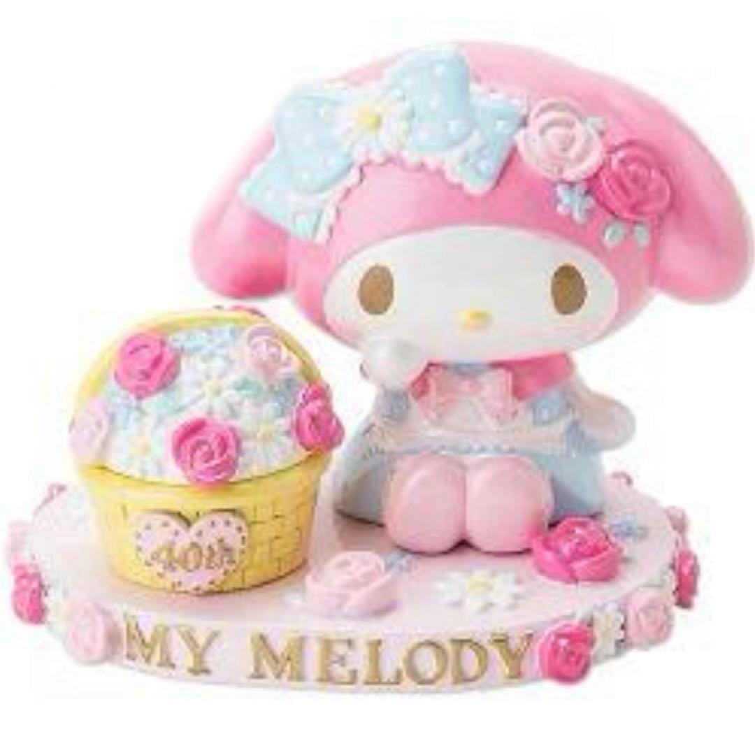 2015年 サンリオ マイメロディ アクセサリー スタンド ラビリンスシリーズ
