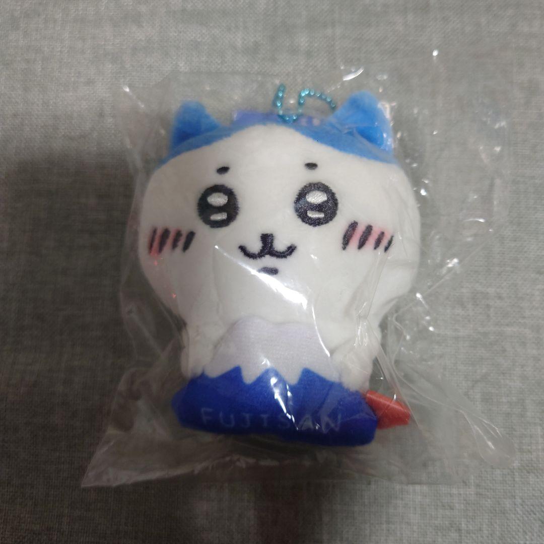 ちいかわ　ハチワレ　ご当地ぬいぐるみキーチェーン　マスコット