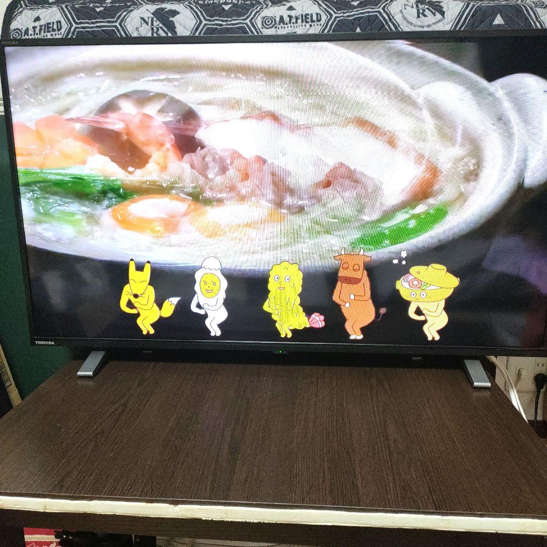 TOSHIBA[2023年製品]40V34