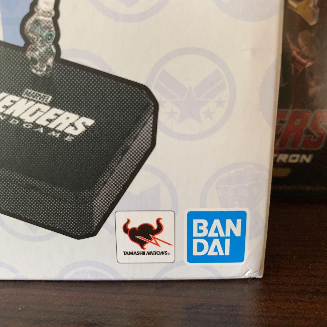 アイアンマン　フィギアーツ 2体セット