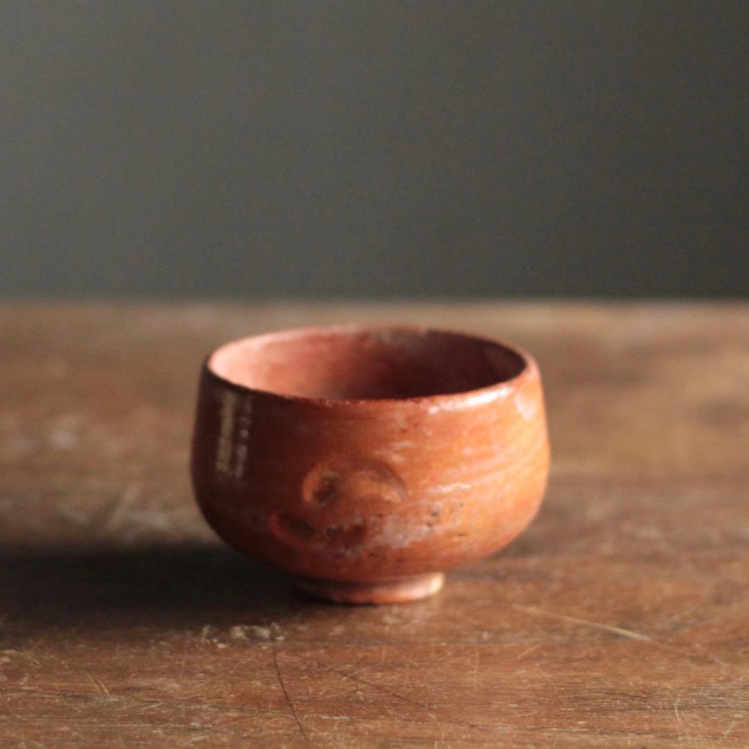 赤楽 小碗 No.3 大盃 小服茶碗 茶籠茶碗 古美術 古道具 アンティーク