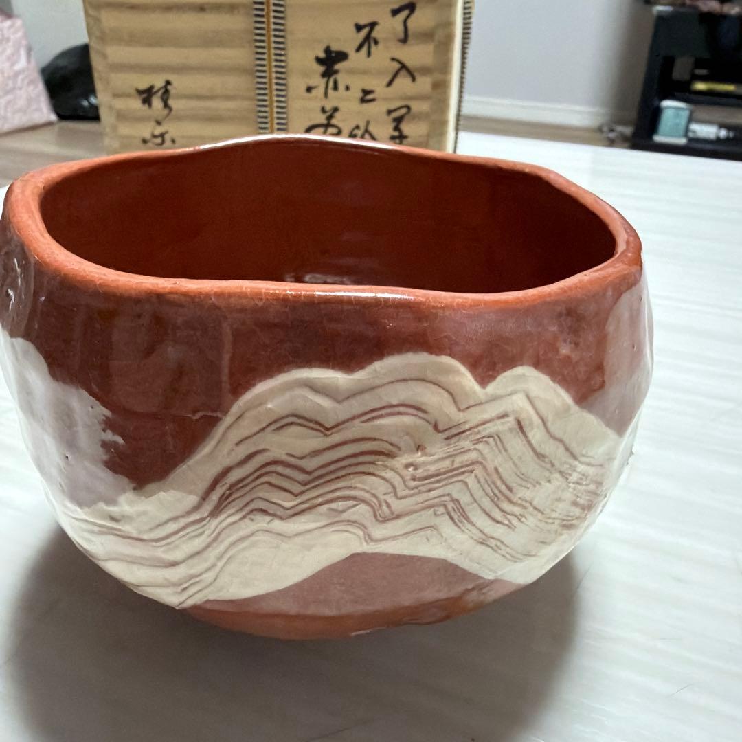 茶道赤楽茶碗　伊藤桂楽　富士山の絵　美品　共箱あり