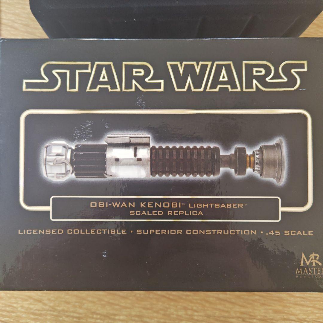 STARWARS　マスターレプリカ　オビ＝ワン・ケノービ　ライトセーバー