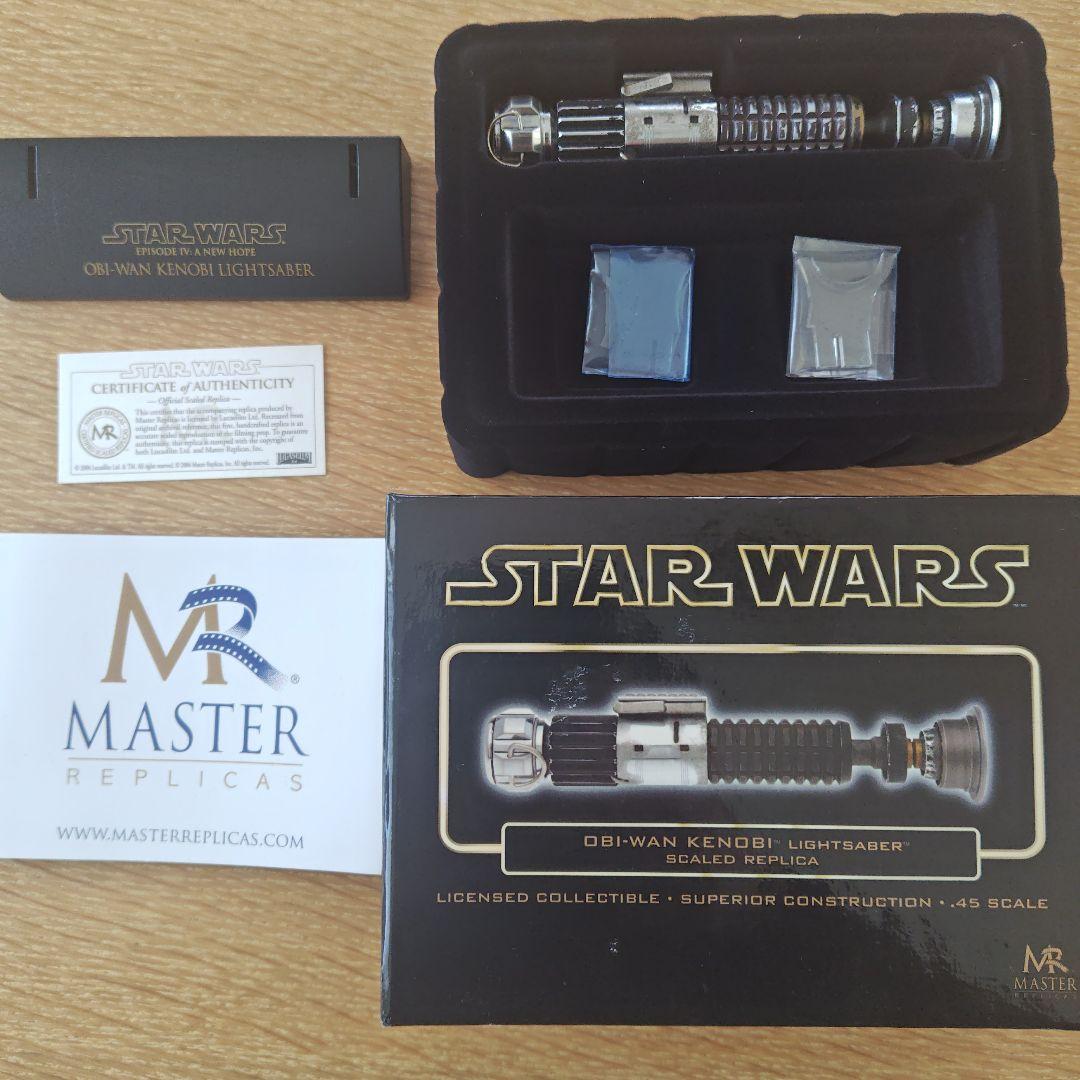 STARWARS　マスターレプリカ　オビ＝ワン・ケノービ　ライトセーバー