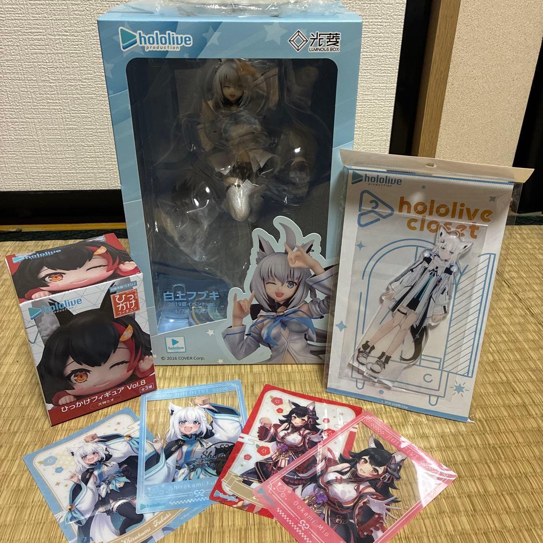 ホロライブ 白上フブキ フィギュア セット