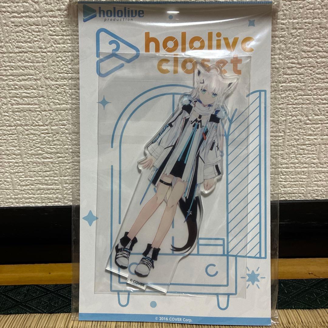 ホロライブ 白上フブキ フィギュア セット