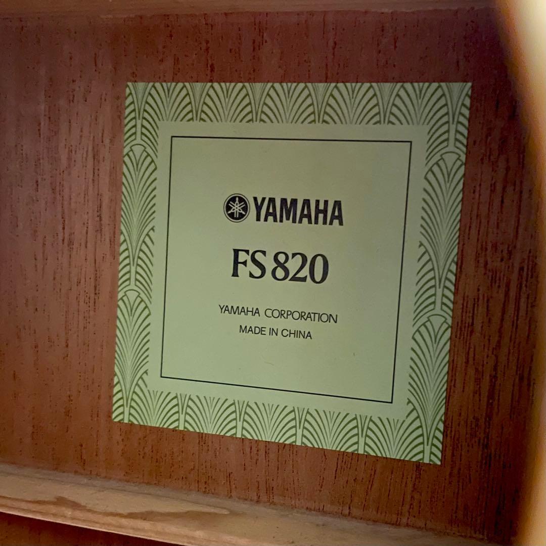 YAMAHA FS820 アコースティクギター