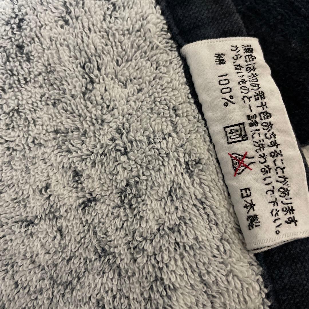 矢沢永吉 タオル TAKE IT TIME 1985