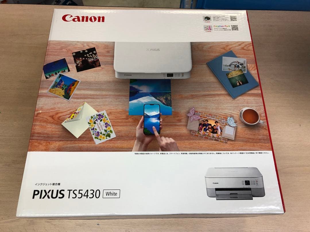 CANON プリンター本台メーカー保証付 TS5430WH インク欠品 キャノン