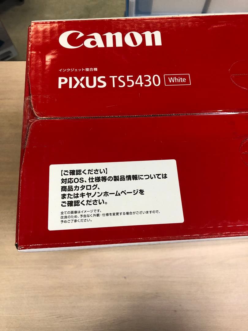 CANON プリンター本台メーカー保証付 TS5430WH インク欠品 キャノン