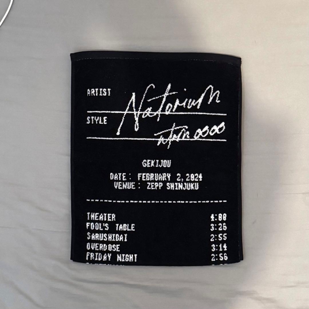 なとり 劇場フェイスタオル黒