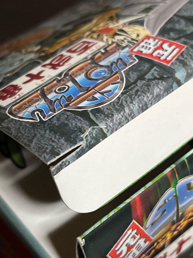 元祖SDガンダム　SD戦国伝 百弍十番　雷帝千生神将軍