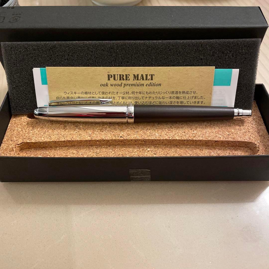 【新品】三菱鉛筆 シャーペン ピュアモルト 5000 オークウッド プレミアム