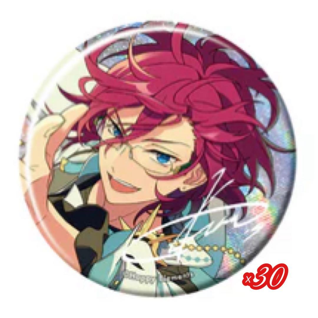 あんスタ 七種茨 9周年 缶バッジ 30個