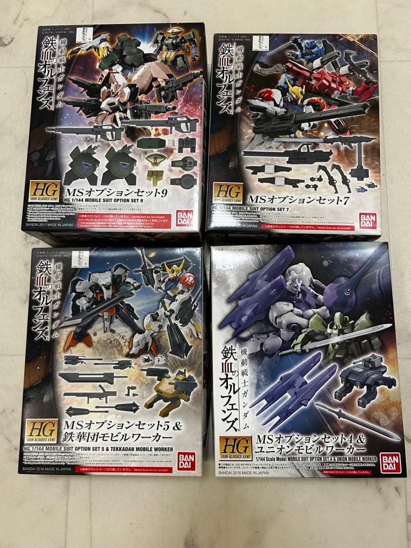 【新品・未使用】鉄血のオルフェンズ　HGシリーズ　17点＋おまけ