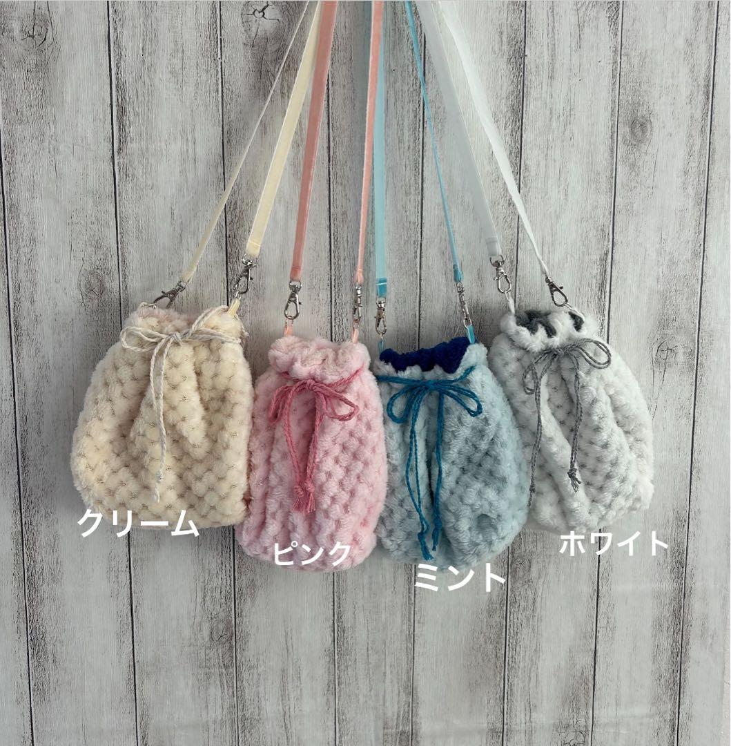 フクモモ仲良し巾着ポーチ　かのこモカ